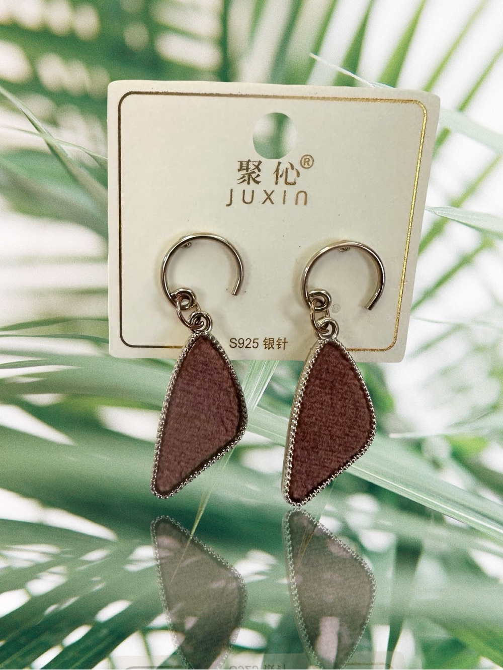 Juxin Purple Fuzzy Textured Earrings with S925 Hooks